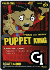 Puppet King (grade 3) - Unlimited - Foil